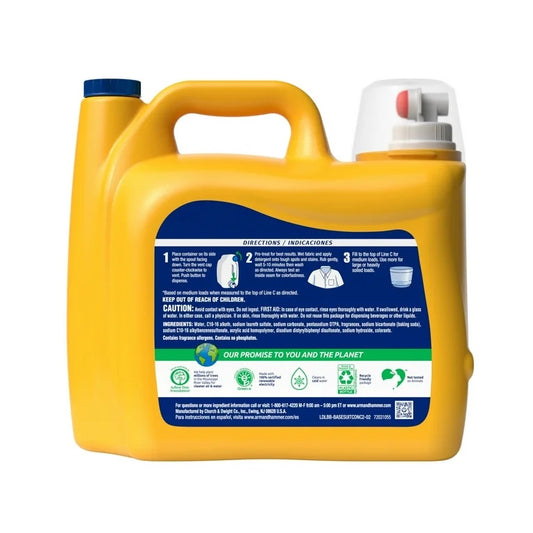 Arm & Hammer Clean Burst 200 OZ 200 Loads